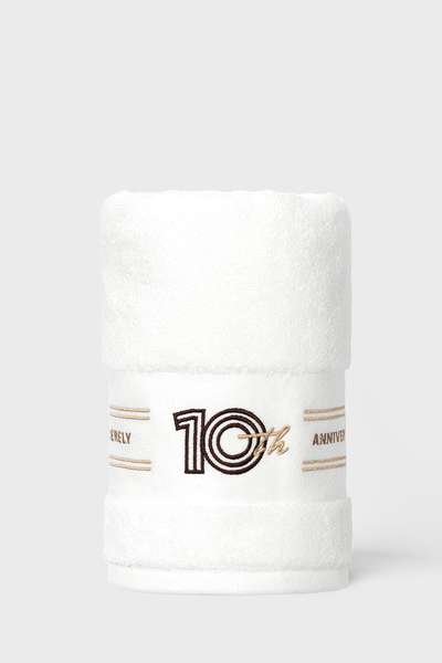 Branded Towel