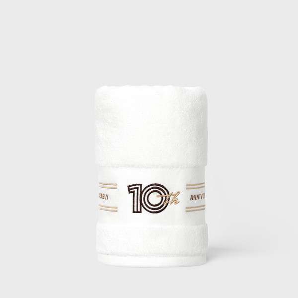 Branded Towel