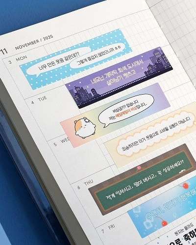 Label Concept Sticker Pack 4