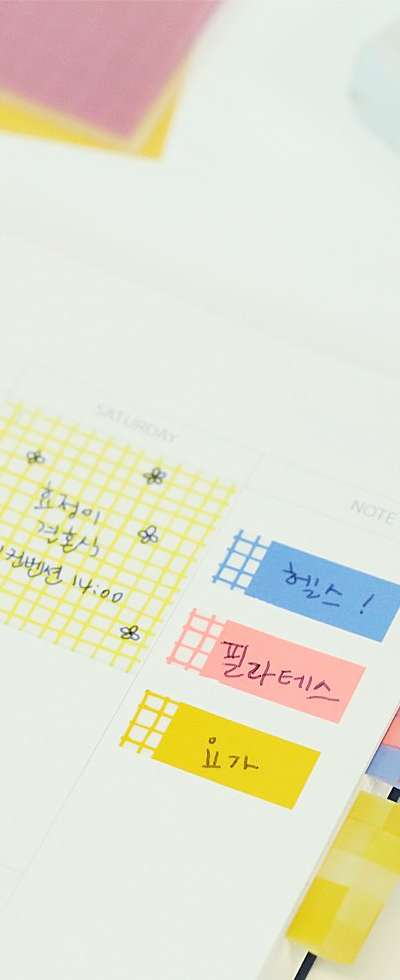 Film Chigiru Mini Notebook