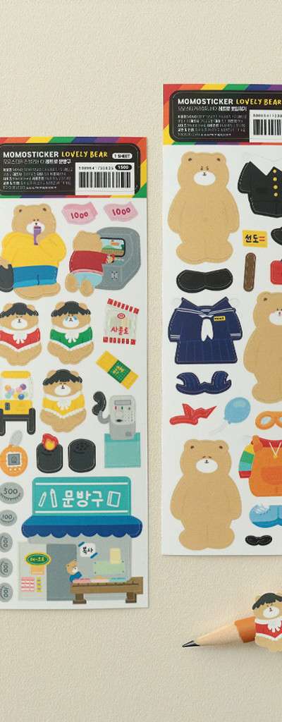 Momo Sticker Diary Decoration Lovely Bear Retro Sticker Set