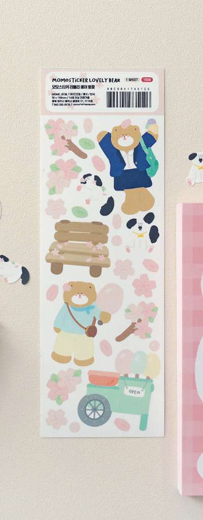 Momo Sticker Diary Decoration Lovely Bear Cherry Blossom Sticker