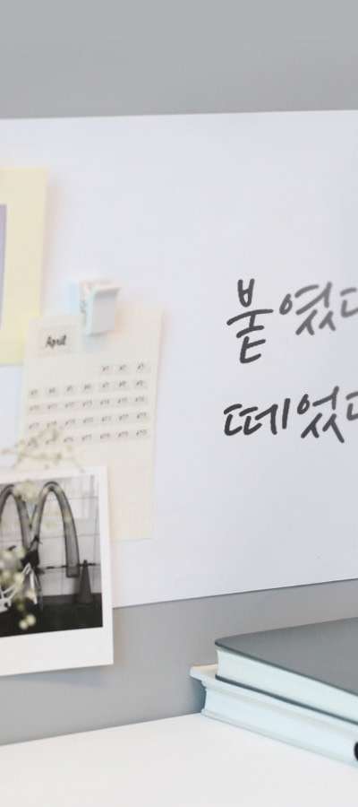 Adhesive Whiteboard MINI/LARGE