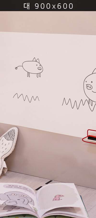 Adhesive Large Whiteboard (900x600)