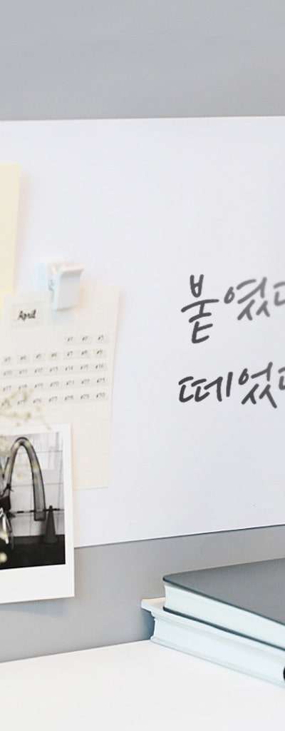 Momopop Adhesive Magnetic Whiteboard LARGE 340x240