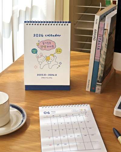 O-CHECK DESIGN GRAPHICS 2026 15-Month Desk Calendar Wise God-Life