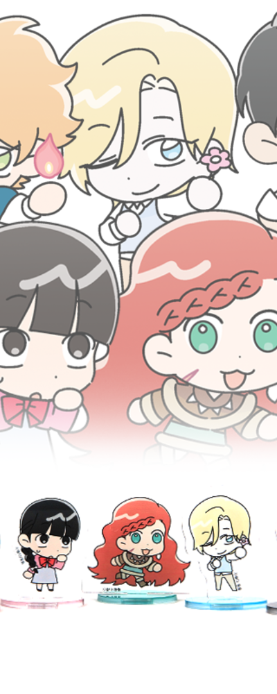 [バルバリアンヨンエ] SDアクリルスタンド 7種｜ウェブトゥーングッズ
