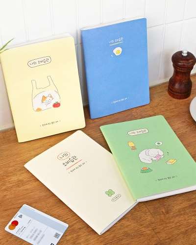 O-CHECK My Spending Habits Perpetual Household Account Book