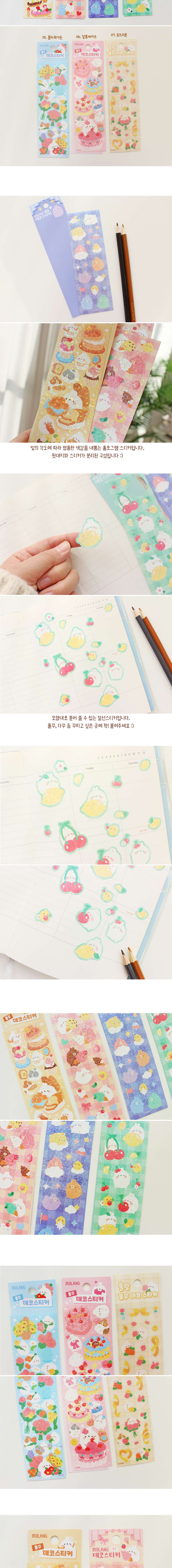 Molang Pollku Deco Sticker