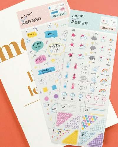 O-CHECK Today's Series Sticker (Weather & Daily Thought Decoration)