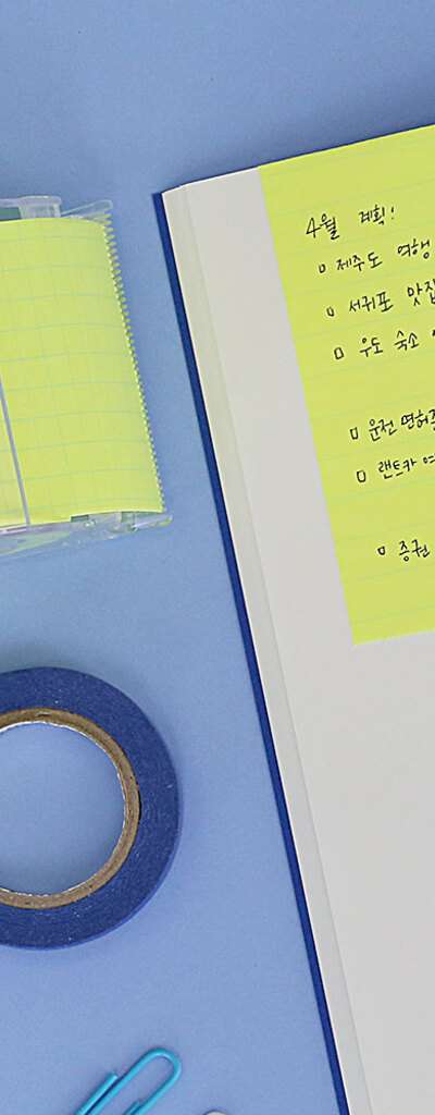 Momo Pop Grid Graph Memo Roll Adhesive Sticky Notes 50mm (2 Types)
