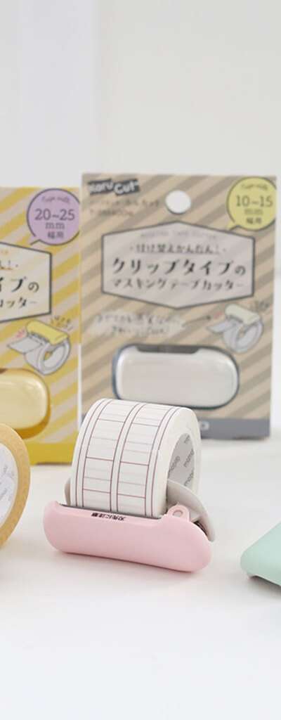 Clean-Cut Masking Tape Dispenser