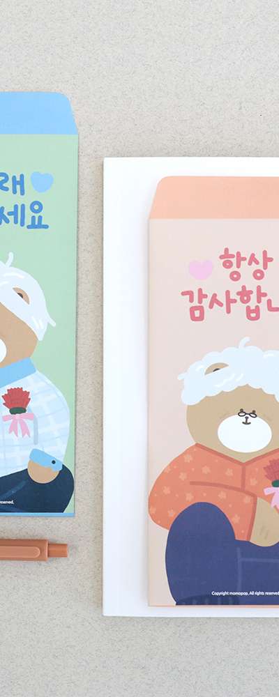 Momopop Lovely Bear Family Cash Envelope Set (5 Pieces)