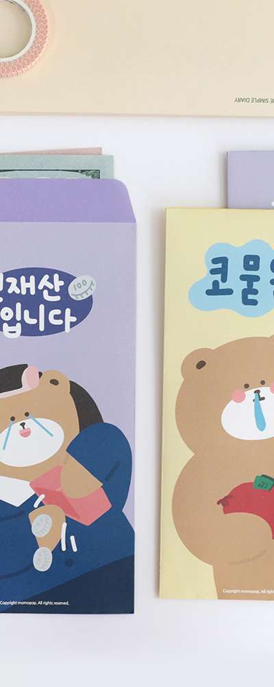 MomoPop Lovely Bear Money Envelope Set (5 pieces)