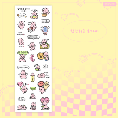 Soapcci | Lovely Point Sticker 08-16 (9 Types)