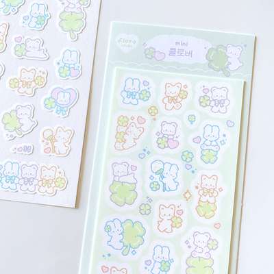 Floro | Mini Clover