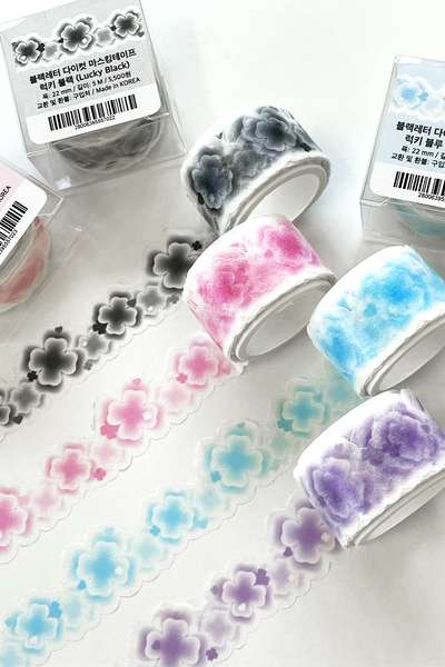 Black Letter | Lucky Die-Cut Masking Tape (4 Types)