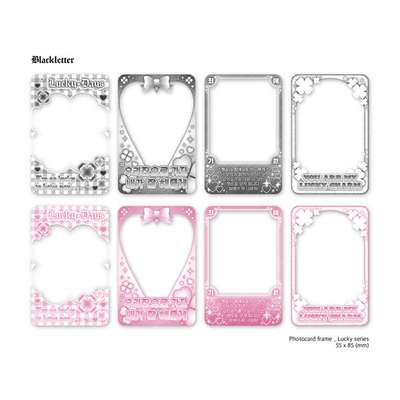 Black Letter | Lucky Series Photocard Frame - Black