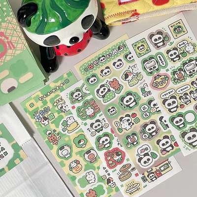Yungu | Lucky Panda Sticker (4 types) - Real Panda / Fake Panda / Super Lucky / Buy Dumplings