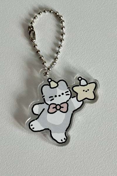 Maymar | Lucky Star Acrylic Keyring