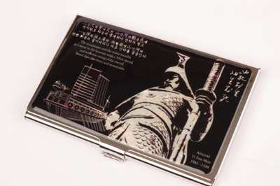 Pil Saeng Juk Sa Portable Business Card Holder