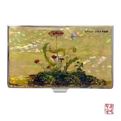 [Shin Saimdang] Insects and Plants - Peony and White Butterfly Business Card Case