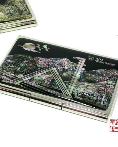 Seoul National University Mother-of-Pearl Business Card Holder
