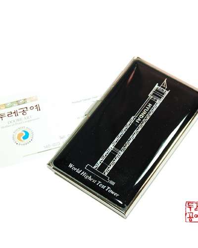 Hyundai Elevator Mother-of-Pearl Portable Business Card Case