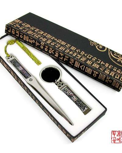 Jikal 2-Piece Set [Heejamuun - Black]