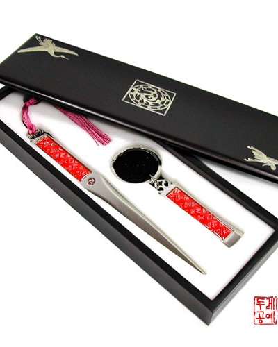 Jical 2-Piece Set [Hangul - Red]