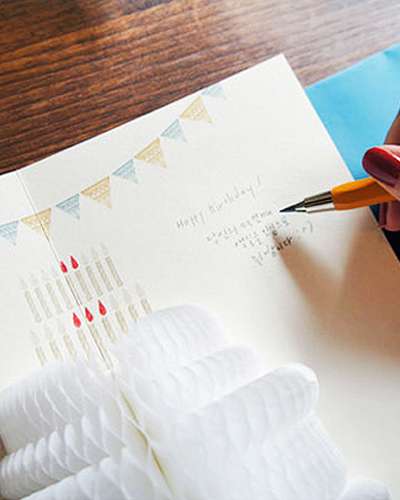 POP UP CARD_Happy Birthday