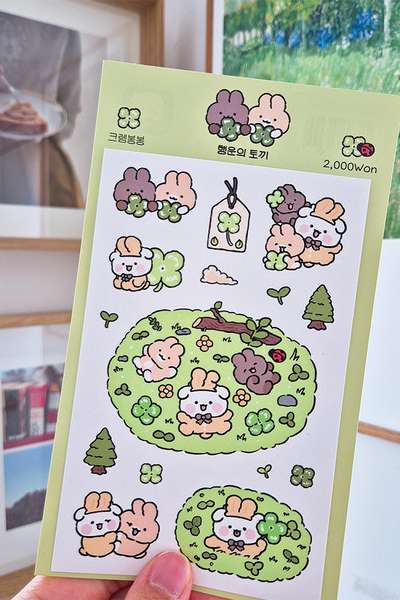Moose | Lucky Rabbit Sticker