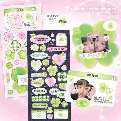 Pingloo | Clover Acrylic Standee & Frame 2-Piece Set