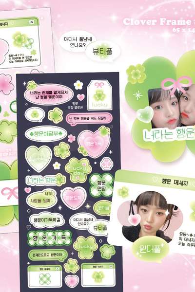Pingloo | Clover Acrylic Standee & Frame 2-Piece Set
