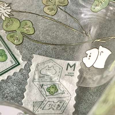 Nyang Nyang Beam | Stamp Masking Tape - Clover
