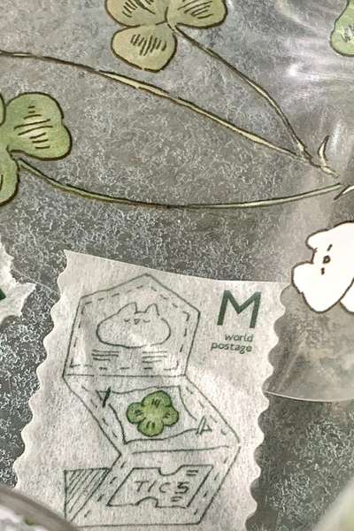 Nyang Nyang Beam | Stamp Masking Tape - Clover