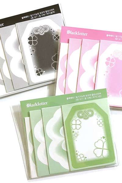 Black Letter | Matte Paper Sticker - Lucky (12 Sheets) (4 Types)