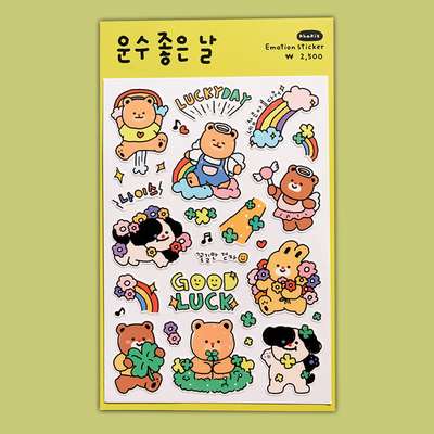 Kakiz | Lucky Day Seal Stickers