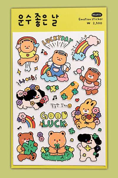 Kakiz | Lucky Day Seal Stickers