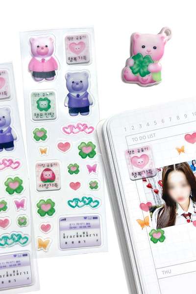 Moitto | Lucky Charm Seal Sticker