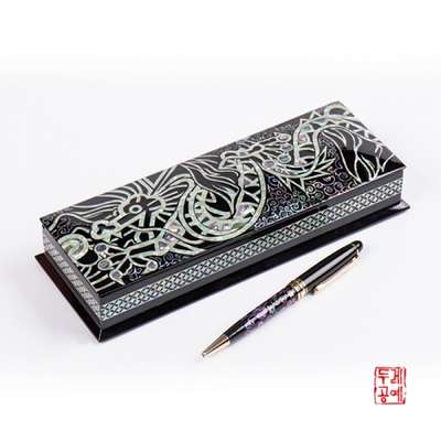 Cloud Dragon Brush Pen Case (Black)
