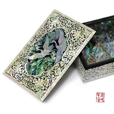 Lee Jo Bin Ham [Diamond Pine and Crane]