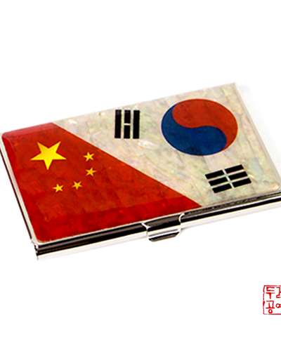 韓中国名刺入れ