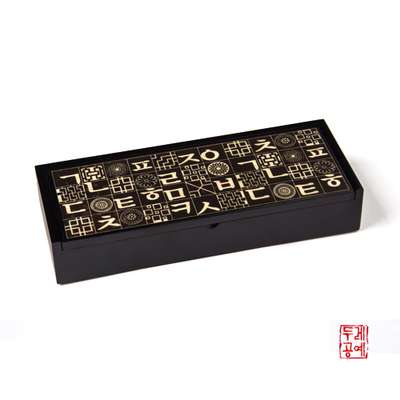 Hunminjeongeum Lattice Pattern Pen Case