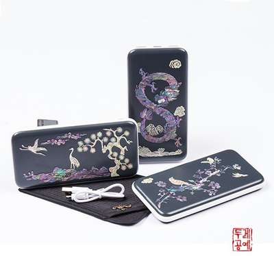 Thousand Years of Light Mother-of-Pearl Portable Battery