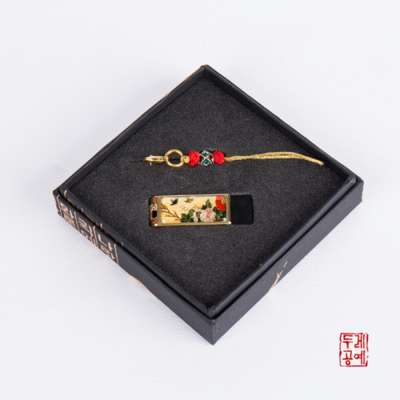 Empathy USB