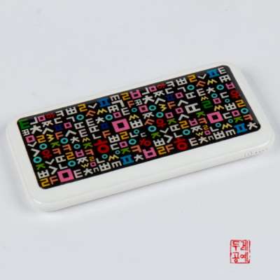 K Design Portable Battery