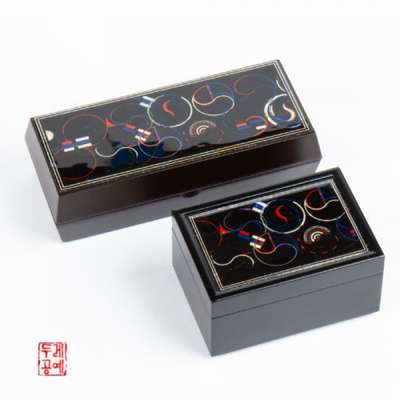 Taegeuk Pattern Business Card Holder