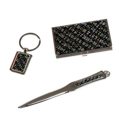 Hunminjeongeum 3-Piece Set