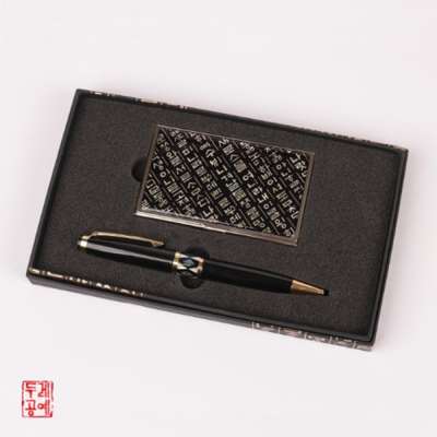 Portable Business Card Case + Grid Pattern Ballpoint Pen Set